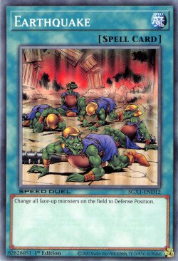 Earthquake [SGX1-END12] Common | Amazing Games TCG