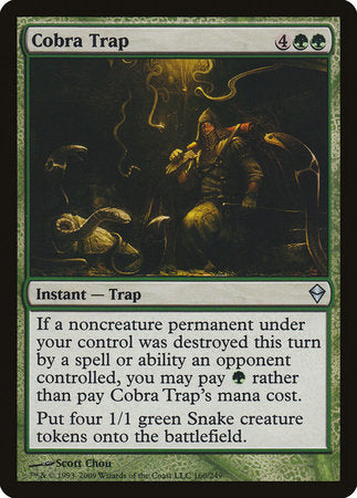 Cobra Trap [Zendikar] | Amazing Games TCG