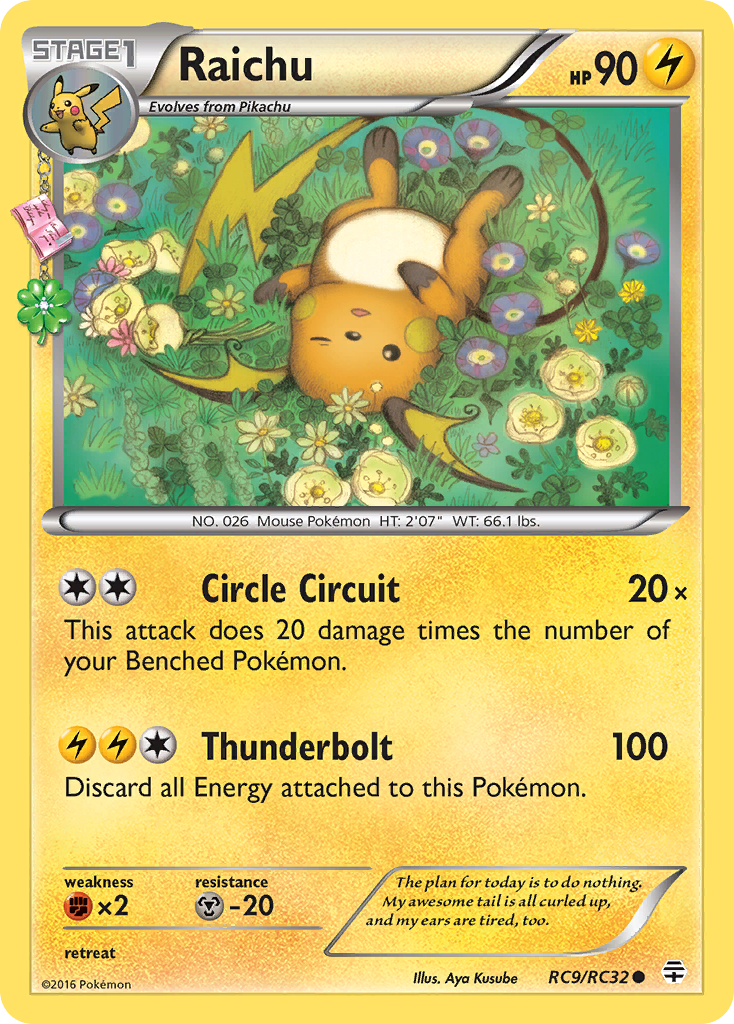 Raichu (RC9/RC32) [XY: Generations] | Amazing Games TCG