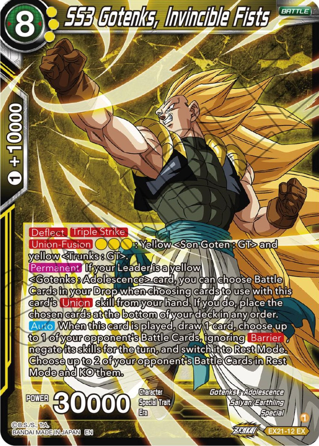 SS3 Gotenks, Invincible Fists (EX21-12) [5th Anniversary Set] | Amazing Games TCG