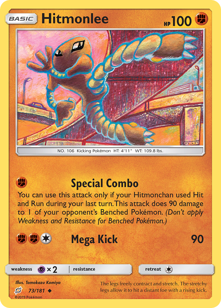 Hitmonlee (73/181) [Sun & Moon: Team Up] | Amazing Games TCG