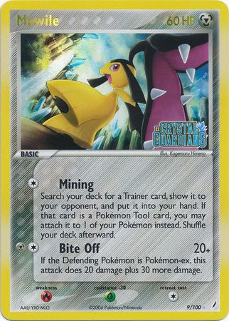 Mawile (9/100) (Stamped) [EX: Crystal Guardians] | Amazing Games TCG