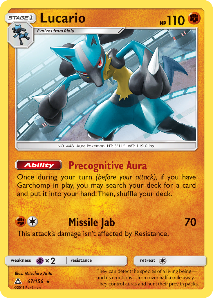 Lucario (67/156) [Sun & Moon: Ultra Prism] | Amazing Games TCG