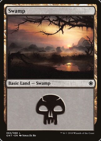 Swamp (63) [Game Night] | Amazing Games TCG