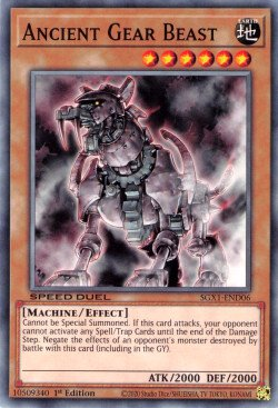 Ancient Gear Beast [SGX1-END06] Common | Amazing Games TCG