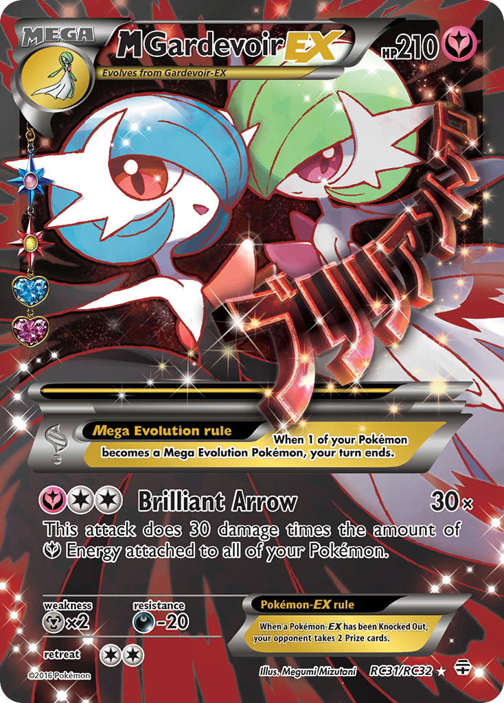 M Gardevoir EX (RC31/RC32) [XY: Generations] | Amazing Games TCG