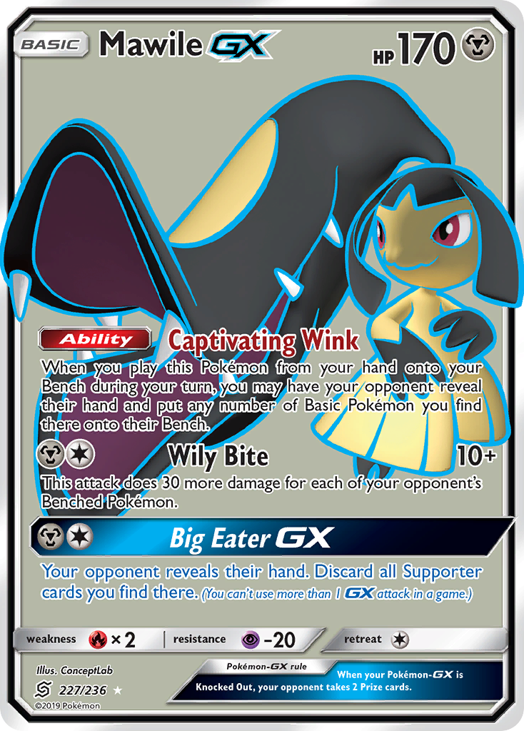 Mawile GX (227/236) [Sun & Moon: Unified Minds] | Amazing Games TCG