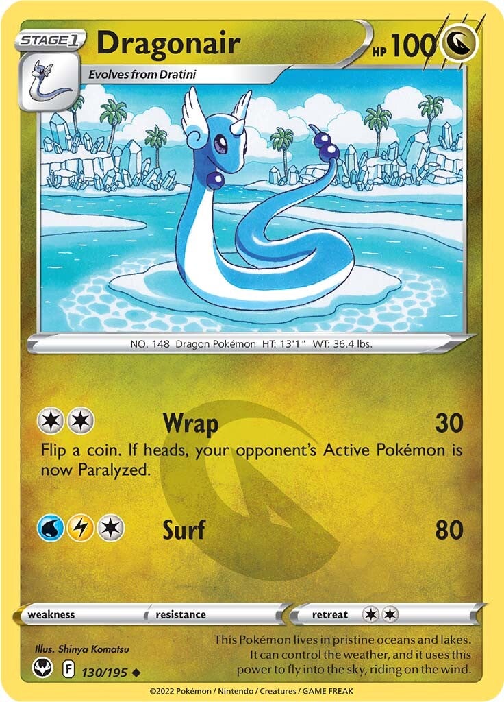 Dragonair (130/195) [Sword & Shield: Silver Tempest] | Amazing Games TCG