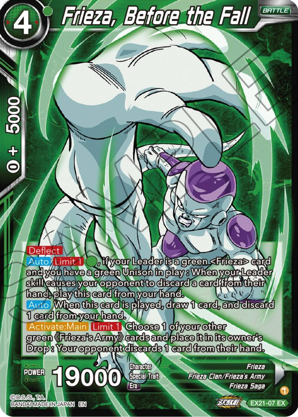 Frieza, Before the Fall (EX21-07) [5th Anniversary Set] | Amazing Games TCG