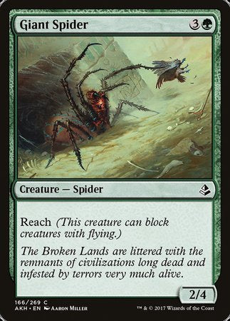 Giant Spider [Amonkhet] | Amazing Games TCG