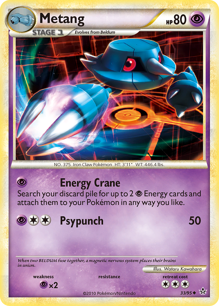 Metang (33/95) [HeartGold & SoulSilver: Unleashed] | Amazing Games TCG
