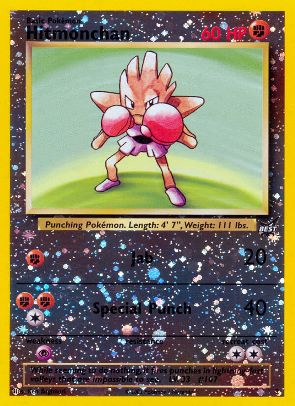 Hitmonchan (2) [Best of Promos] | Amazing Games TCG