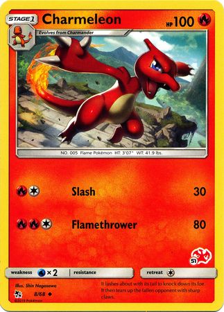 Charmeleon (8/68) (Charizard Stamp #51) [Battle Academy 2020] | Amazing Games TCG