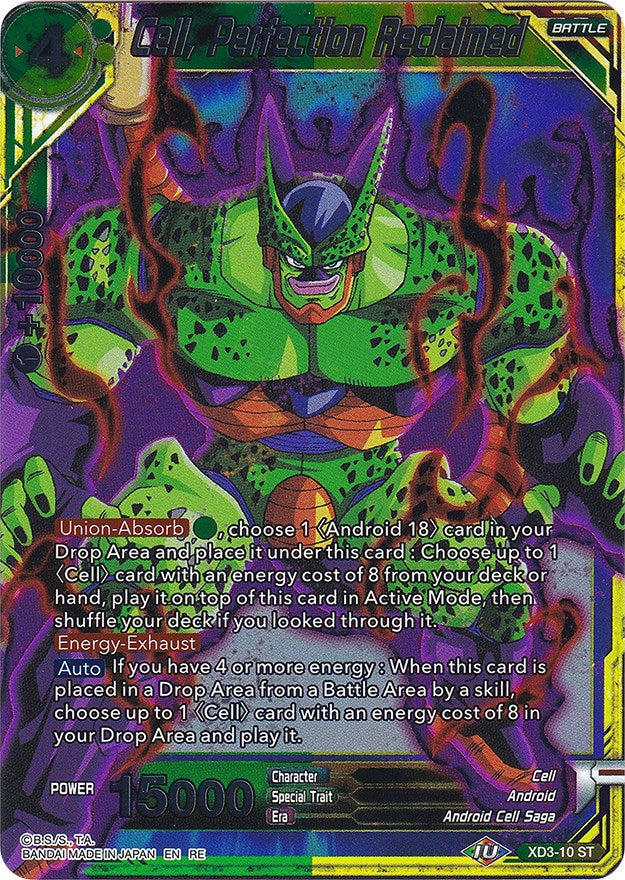 Cell, Perfection Reclaimed (XD3-10) [Ultimate Deck 2022] | Amazing Games TCG