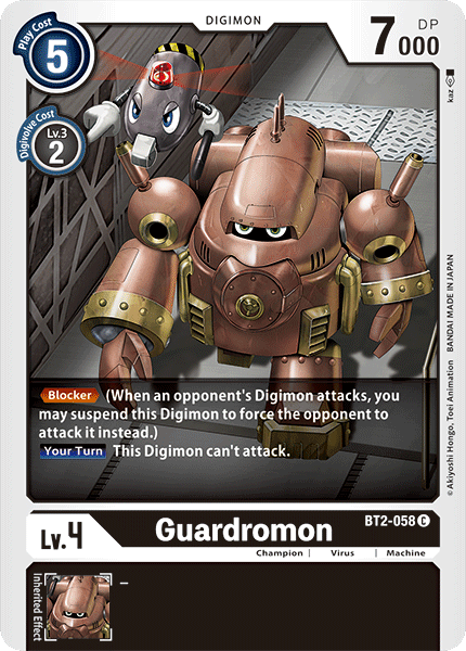 Guardromon [BT2-058] [Release Special Booster Ver.1.0] | Amazing Games TCG