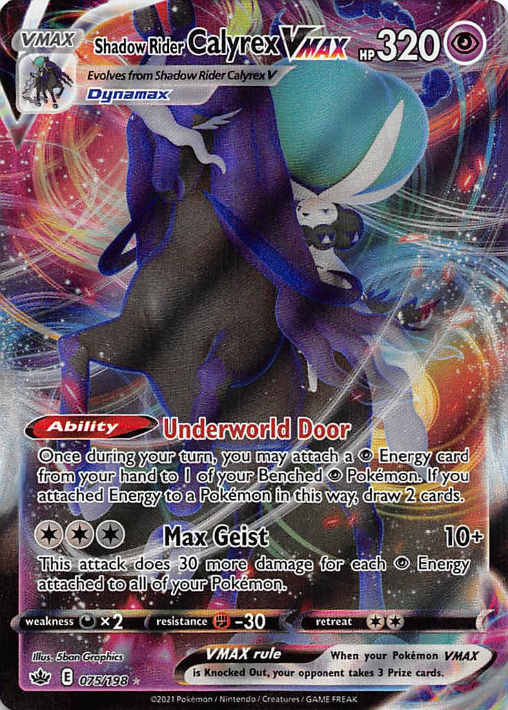 Shadow Rider Calyrex VMAX (075/198) [Sword & Shield: Chilling Reign] | Amazing Games TCG