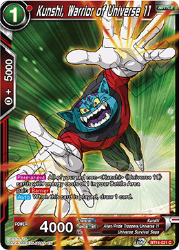 Kunshi, Warrior of Universe 11 (BT14-021) [Cross Spirits] | Amazing Games TCG