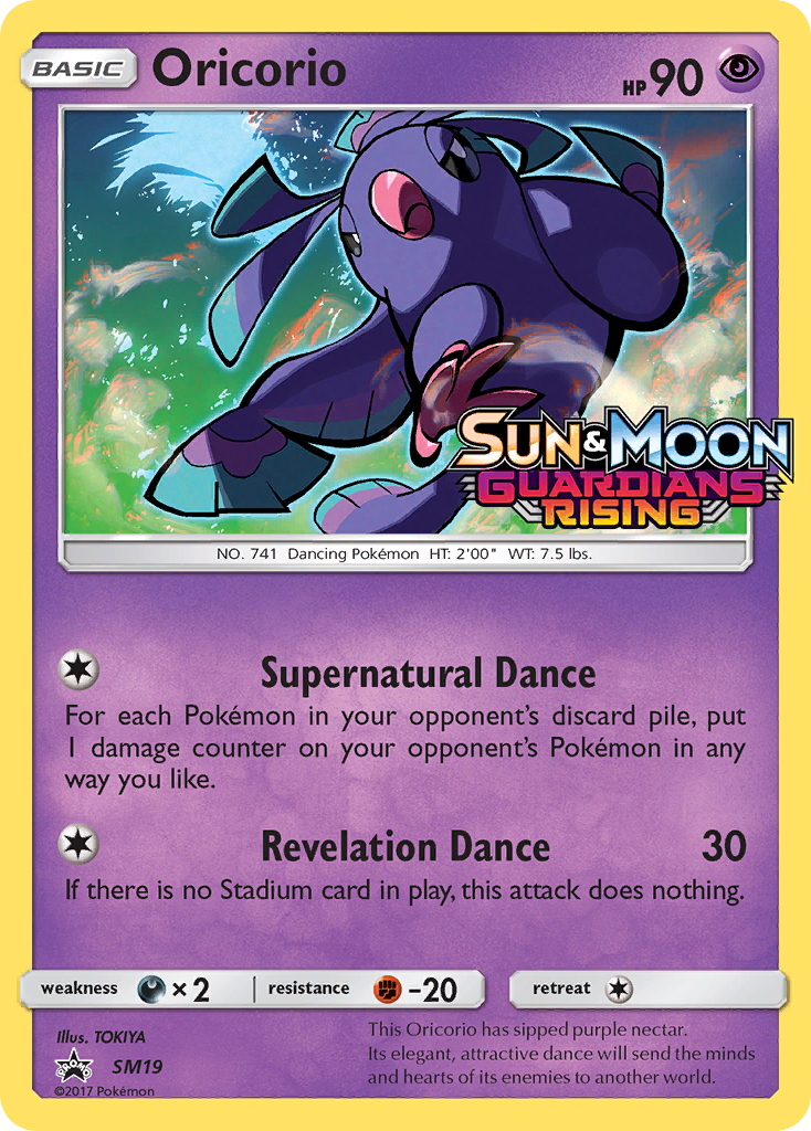 Oricorio (SM19) [Sun & Moon: Black Star Promos] | Amazing Games TCG