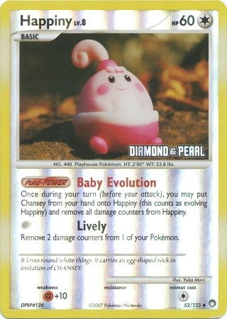 Happiny (52/123) [Burger King Promos: 2008 Collection] | Amazing Games TCG