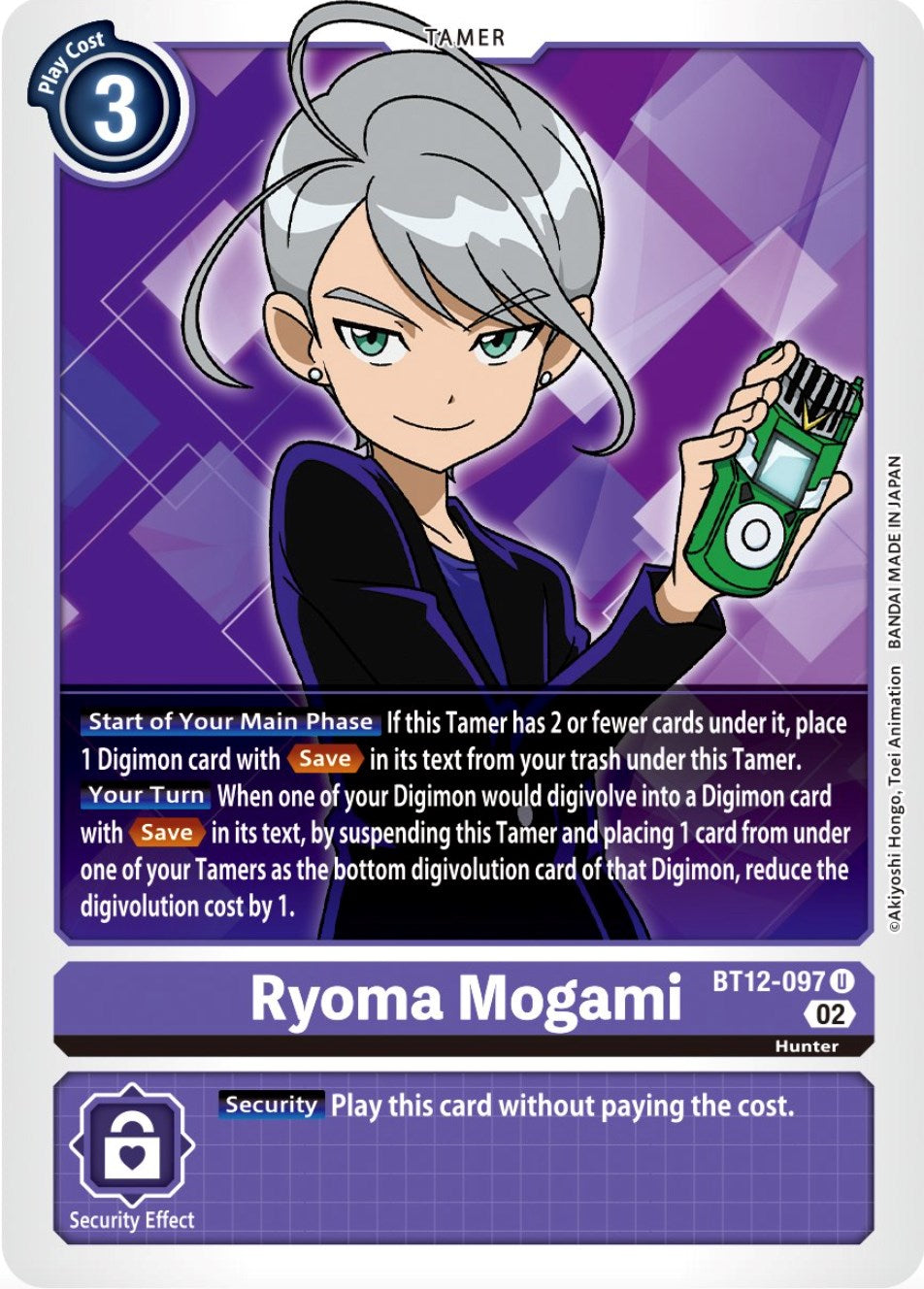 Ryoma Mogami [BT12-097] [Across Time] | Amazing Games TCG