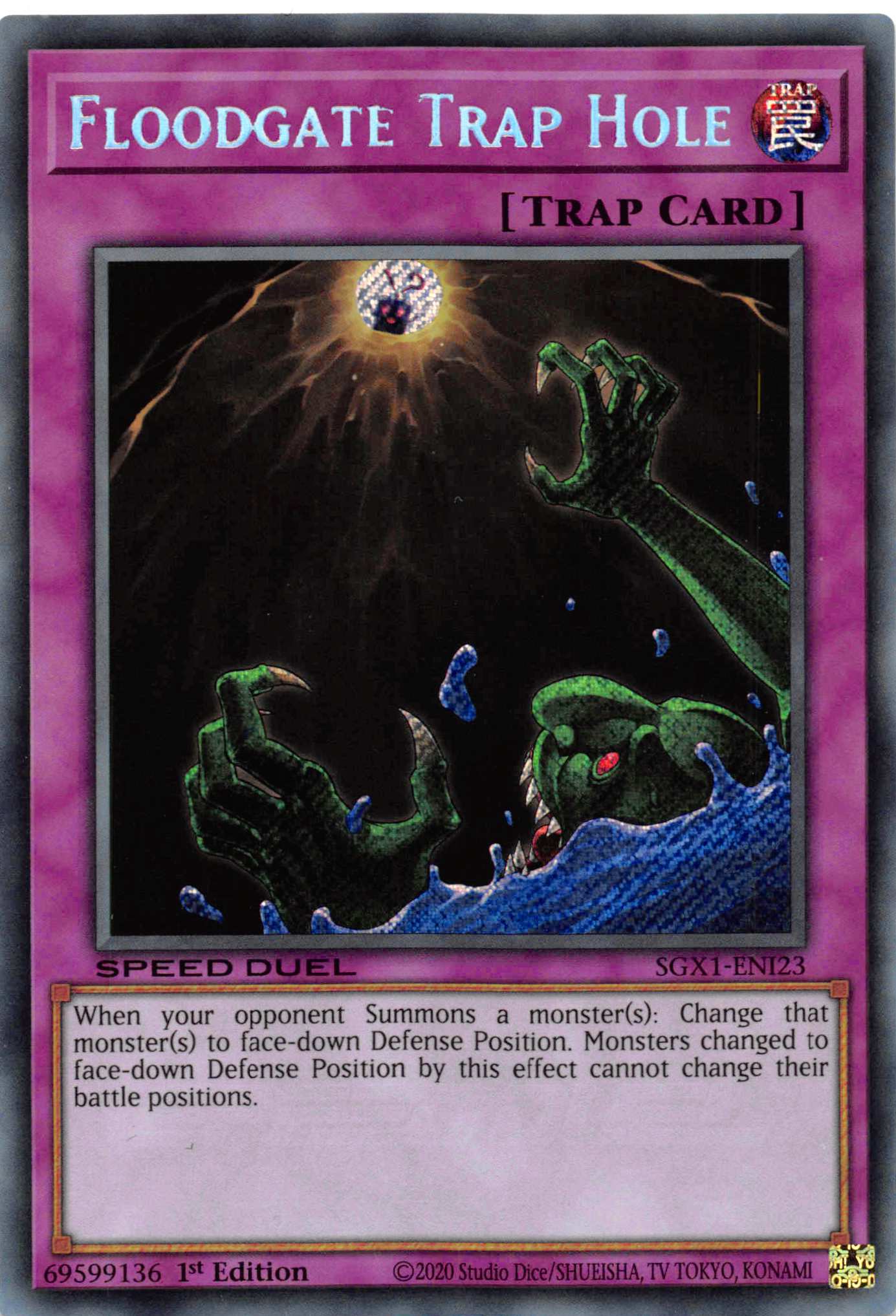 Floodgate Trap Hole [SGX1-ENI23] Secret Rare | Amazing Games TCG