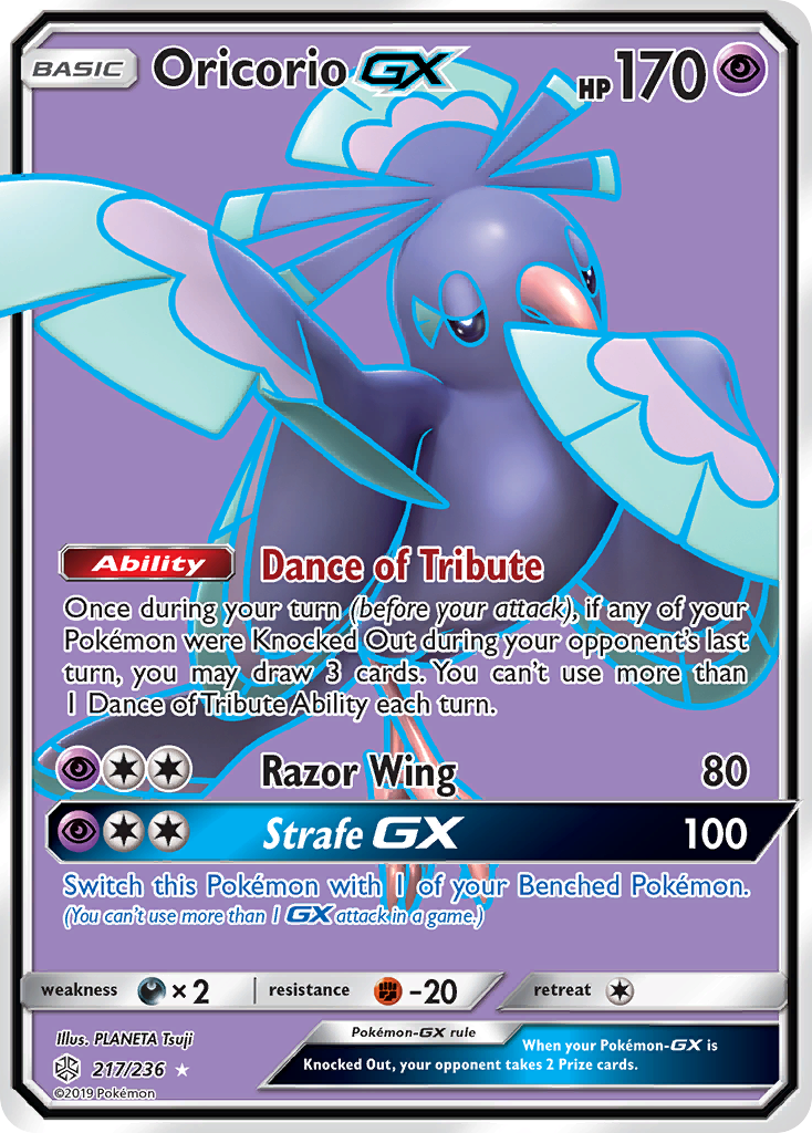 Oricorio GX (217/236) [Sun & Moon: Cosmic Eclipse] | Amazing Games TCG