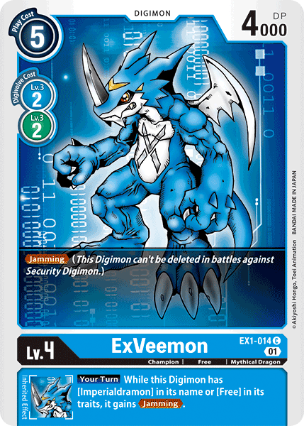 ExVeemon [EX1-014] [Classic Collection] | Amazing Games TCG