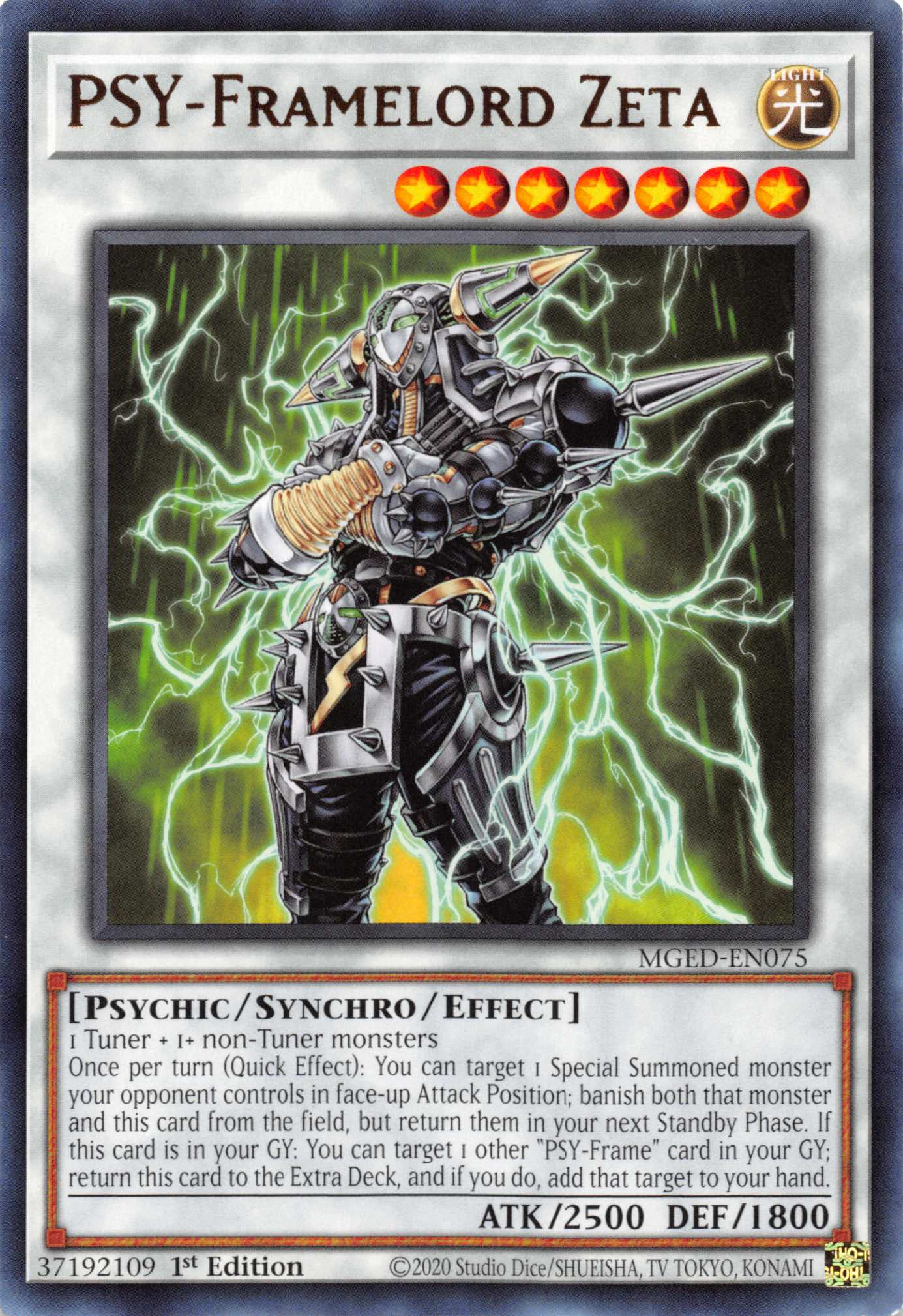 PSY-Framelord Zeta [MGED-EN075] Rare | Amazing Games TCG