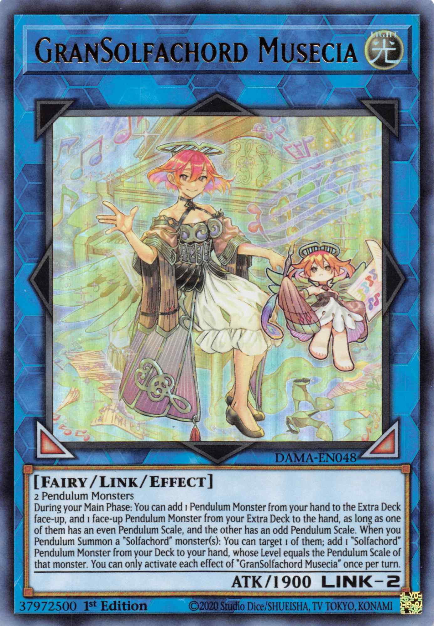 GranSolfachord Musecia [DAMA-EN048] Ultra Rare | Amazing Games TCG