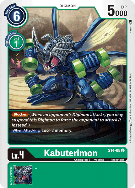Kabuterimon [ST4-08] [Starter Deck: Giga Green] | Amazing Games TCG
