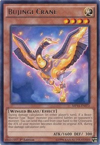 Bujingi Crane [2014 Mega-Tins Mega Pack] [MP14-EN073] | Amazing Games TCG