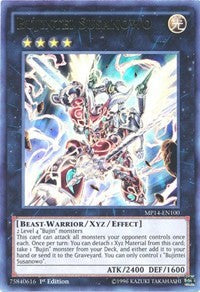 Bujintei Susanowo [2014 Mega-Tins Mega Pack] [MP14-EN100] | Amazing Games TCG