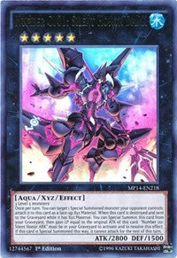 Number C101: Silent Honor DARK [2014 Mega-Tins Mega Pack] [MP14-EN218] | Amazing Games TCG