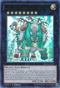 Alsei, the Sylvan High Protector [2014 Mega-Tins Mega Pack] [MP14-EN221] | Amazing Games TCG