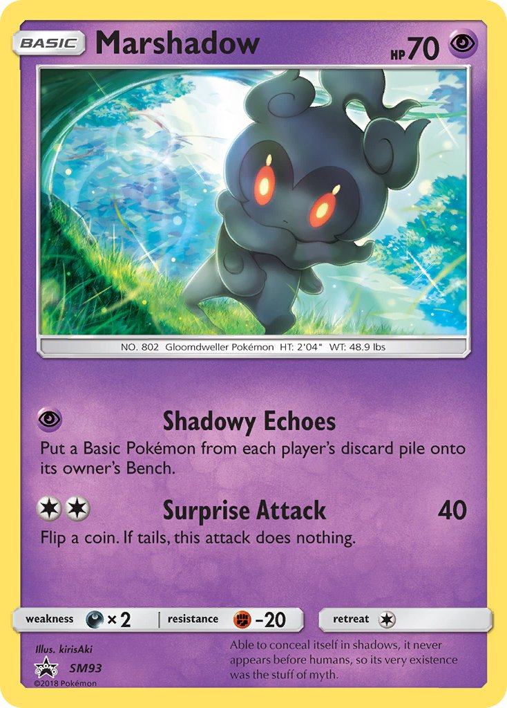 Marshadow (SM93) [Sun & Moon: Black Star Promos] | Amazing Games TCG