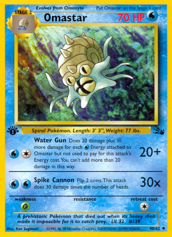 Omastar (40/62) [Fossil 1st Edition] | Amazing Games TCG