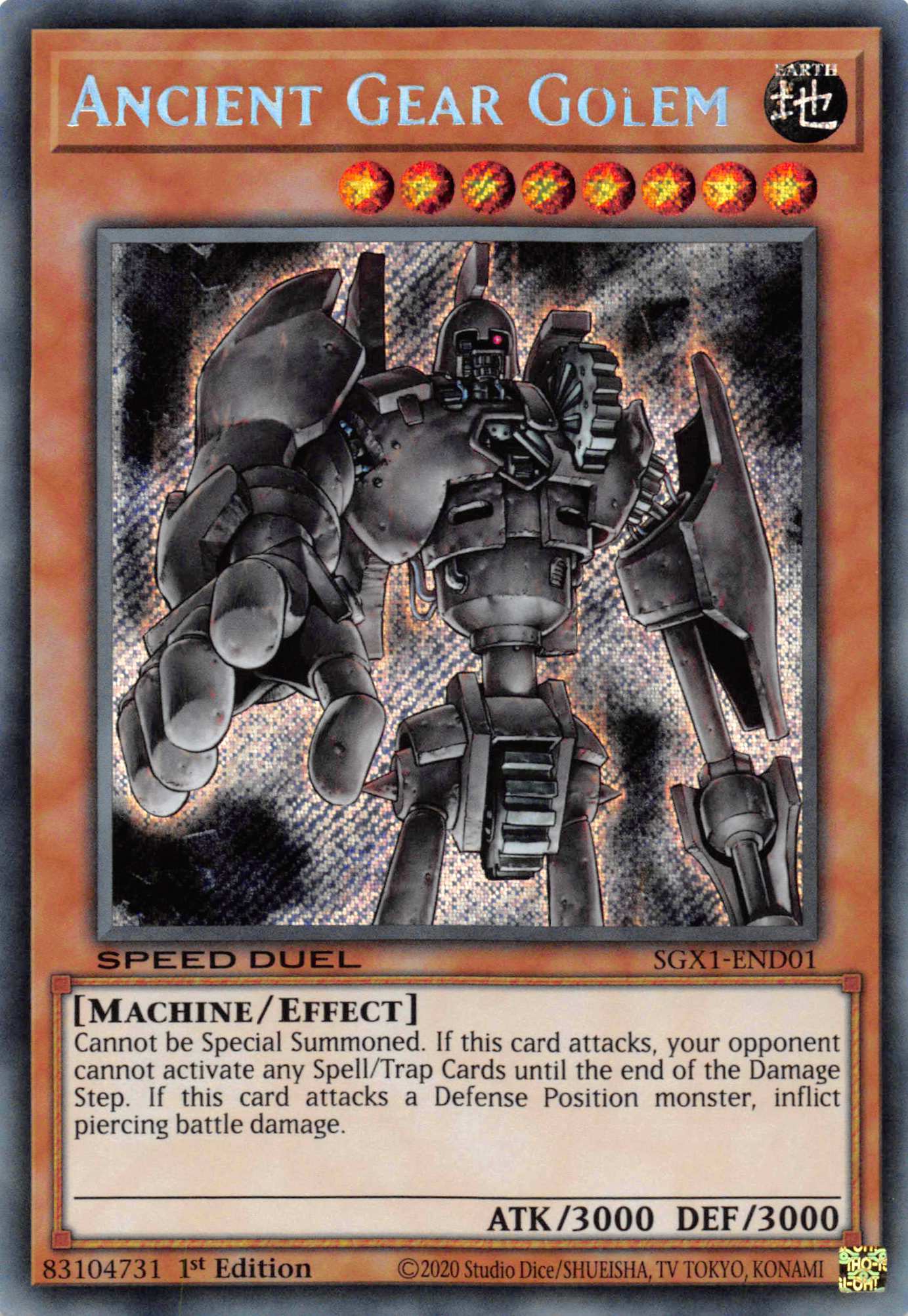 Ancient Gear Golem [SGX1-END01] Secret Rare | Amazing Games TCG