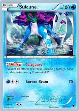 Suicune (20/101) (Crazy Punch - Michikazu Tsuda) [World Championships 2014] | Amazing Games TCG