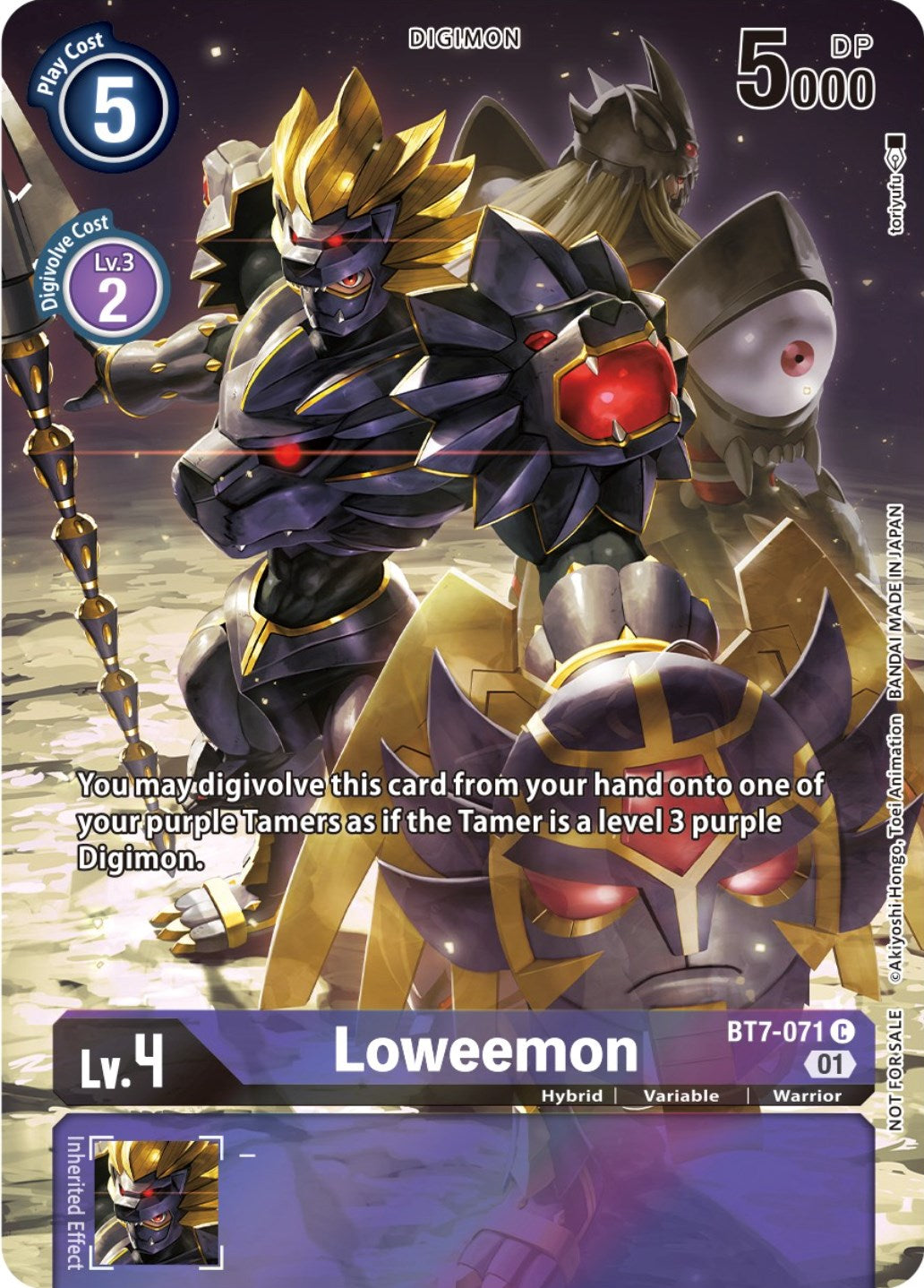 Loweemon [BT7-071] (2nd Anniversary Frontier Card) [Next Adventure Promos] | Amazing Games TCG