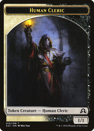 Human Cleric Token [Shadows over Innistrad Tokens] | Amazing Games TCG