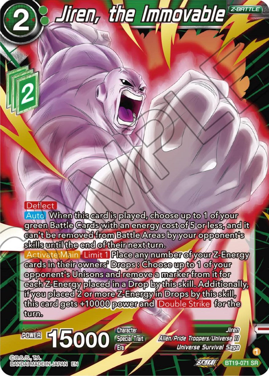 Jiren, the Immovable (BT19-071) [Fighter's Ambition] | Amazing Games TCG