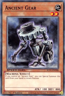 Ancient Gear [SGX1-END08] Common | Amazing Games TCG