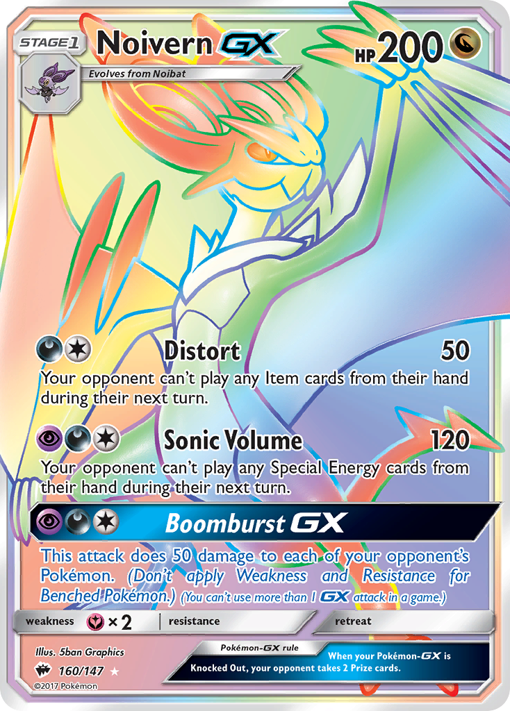 Noivern GX (160/147) [Sun & Moon: Burning Shadows] | Amazing Games TCG