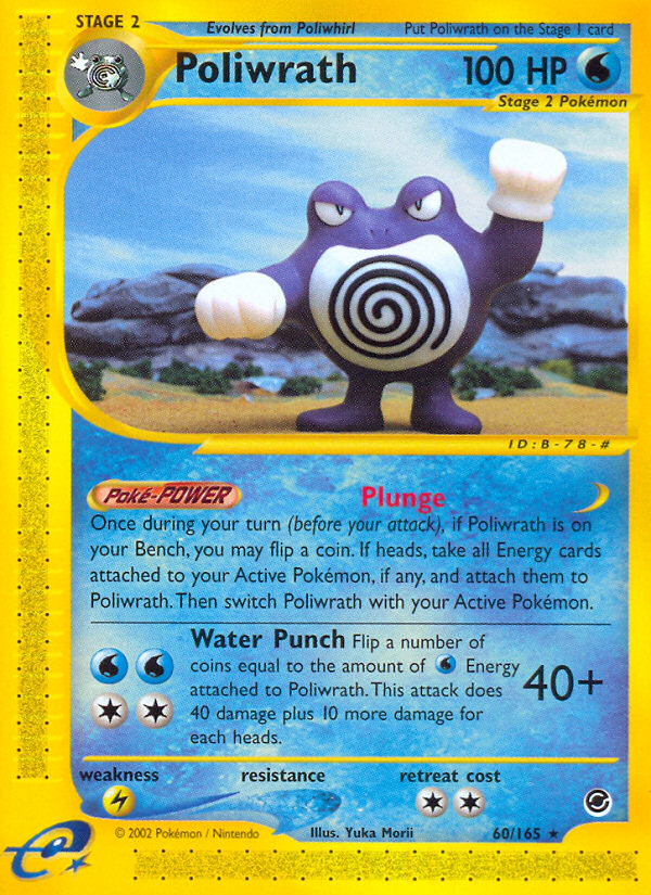 Poliwrath (60/165) [Expedition: Base Set] | Amazing Games TCG