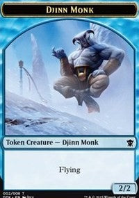 Djinn Monk Token [Dragons of Tarkir Tokens] | Amazing Games TCG