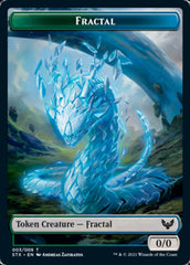 Fractal // Avatar Double-Sided Token [Strixhaven: School of Mages Tokens] | Amazing Games TCG