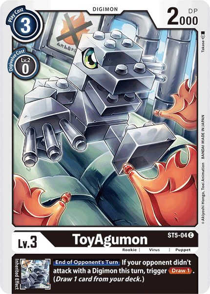 ToyAgumon [ST5-04] [Starter Deck: Machine Black] | Amazing Games TCG