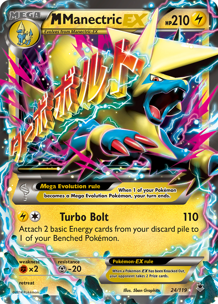 M Manectric EX (24/119) [XY: Phantom Forces] | Amazing Games TCG