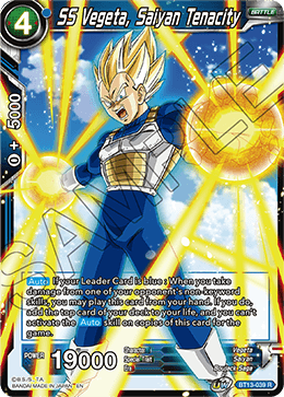 SS Vegeta, Saiyan Tenacity (Rare) [BT13-039] | Amazing Games TCG