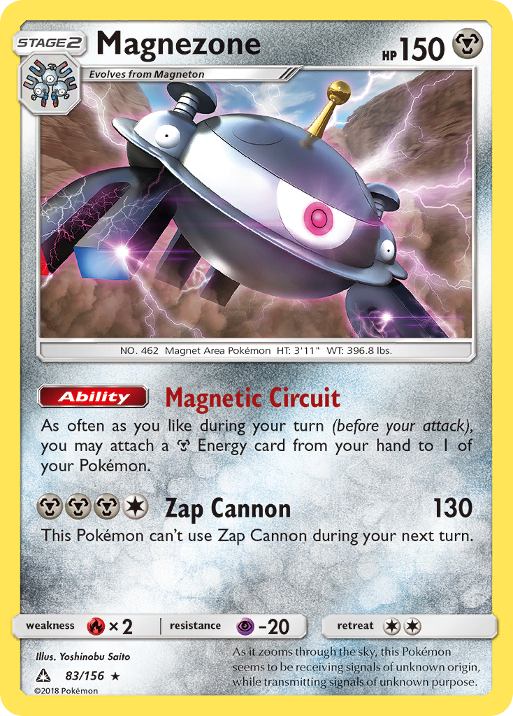 Magnezone (83/156) [Sun & Moon: Ultra Prism] | Amazing Games TCG